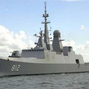 HMS Al Riyadh.jpg